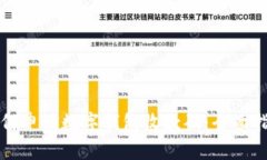 如何申请数字钱包收款码:全面指南