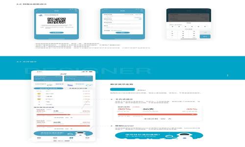TP钱包12点后交易未显示的原因及解决方案