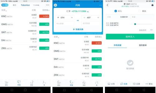 如何使用TP钱包选择并购买新币的全面指南