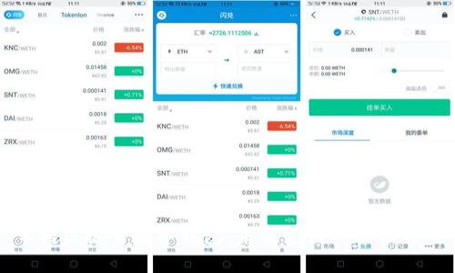 飞利信探索数字钱包：未来支付的革新之路