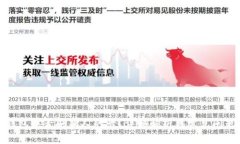 数字钱包能否刷别人的卡?详细解析与常见问题