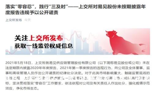 数字钱包能否刷别人的卡?详细解析与常见问题解答