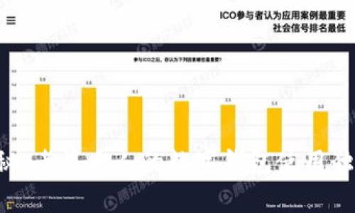 专家揭秘:老婆大人的数字钱包使用独家秘诀!