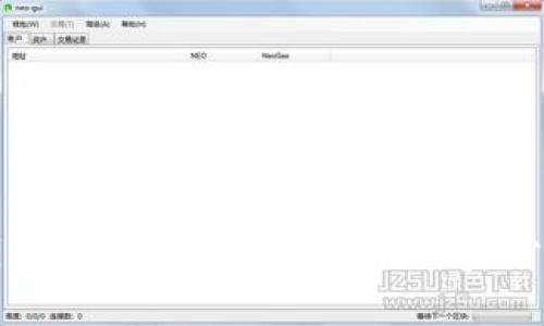TP钱包冷钱包与创建钱包的揭秘:专家分享独家秘诀