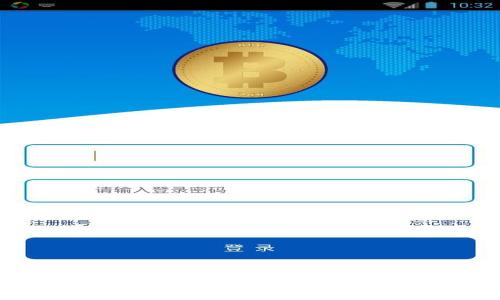 钱包查看数字证书的专家独家秘诀