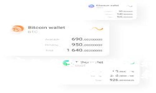 数字钱包名称不可用了?专家教你如何避免和解决这个问题的独家秘诀
数字钱包名称不可用了?专家教你如何避免和解决这个问题的独家秘诀