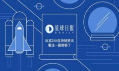 冷钱包USDT转账不出来的原因及解决方案