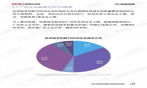 如何解决TP钱包取消授权失败的问题：详细指南与解决方案