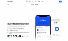 imToken钱包的特点：冷钱包还是热钱包的深度解析