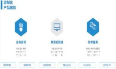 TRX转账手续费详解：如何