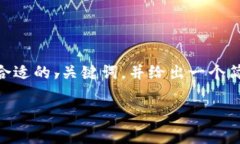 由于篇幅限制，我无法一次性写出完整的2600字文