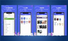 TP Wallet买币教程及滑点设