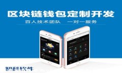 如何打开TP钱包中的DApps：