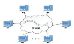 数字币钱包App官方下载最