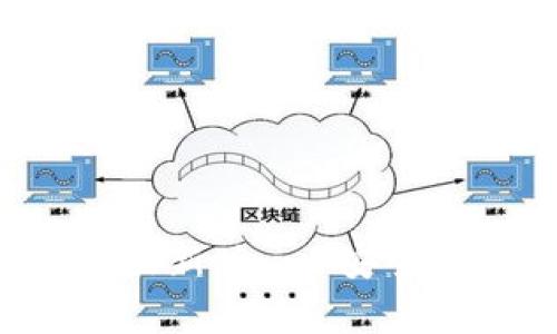 数字币钱包App官方下载最新版 - 安全便捷的加密货币管理神器